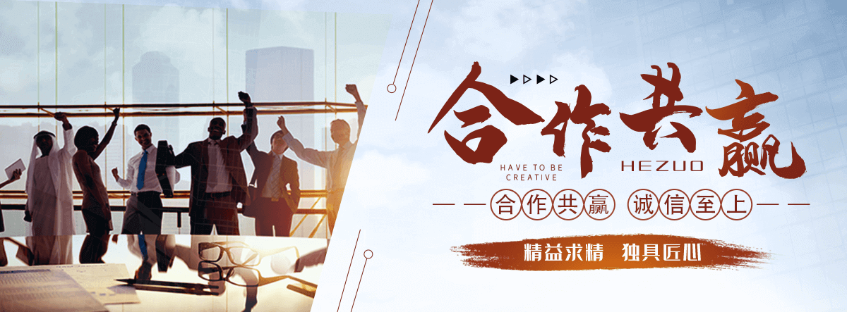 湖北万享化工冷库专用蒸发式冷凝器定制