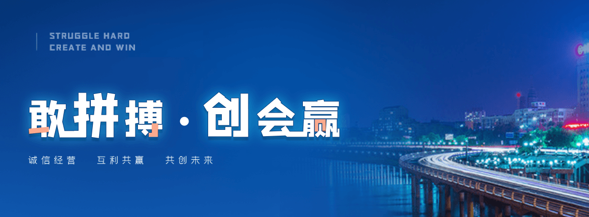 湖北万享耐腐蚀闭式蒸发式冷凝器非标加工